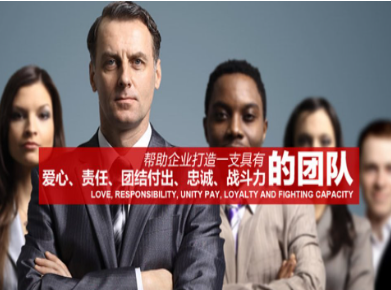 科尔沁右翼中要账公司